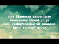 IVE-AFTER LIKE (lyrics)