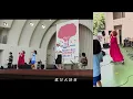 SOTARO「だいすき」(Originally Performed by 岡村靖幸 )