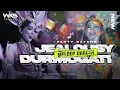 Lagu DJ JEALOUSY X MENTERI DURMOGATI MELODI DRACIN VIRAL‼️ STYLE PALING VIRAL BASS NJENGAT