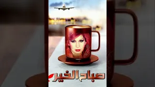 فايزه احمد   يا ما انت واحشني دندنها