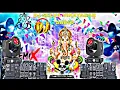 Download Lagu Anju_karathai Song Adalpadal 📀 🎵 Echo mix 🎛️🎚️ DJ SELVA VINAYAGAR AUDIO 🎛️✨
