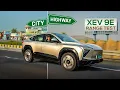 Download Lagu Mahindra XEV 9e Range Test | Gagan Choudhary