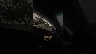 ياسعود مالي وطن الا وطنها ترند Explore Subscribe تصويري حالات ستوريات Foryou تيك توك Rain 