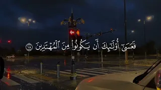 انما يعمر مساجد الله من امن بالله واليوم الاخر   لفضيله الشيخ الدكتور سعود الشريم دندنها