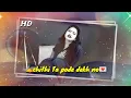Download Lagu 💌Chithi.Ta.Pode.dekh.No||New purulia_status||video||new purulia video
