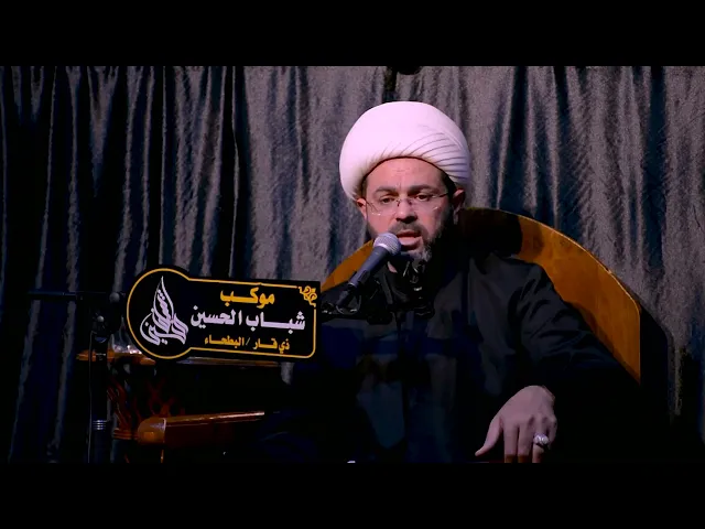فاطمة الزهراء مظلومة | سماحة الشيخ مهدي الطرفي