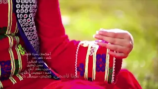 بهترین آهنگ سیتا قاسمی  بهترین آهنگ سیتا قاسمی