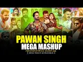 Lagu PAWAN SINGH MEGA MASHUP | Bhojpuri Mega Mashup |Mithun Beatz | Viral New Bhojpuri Nonstop Remix 2026