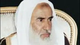 صفة العمرة الشيخ محمد بن صالح العثيمين رحمه الله 