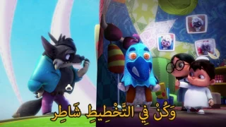 سراج أغنية حرف الخاء 