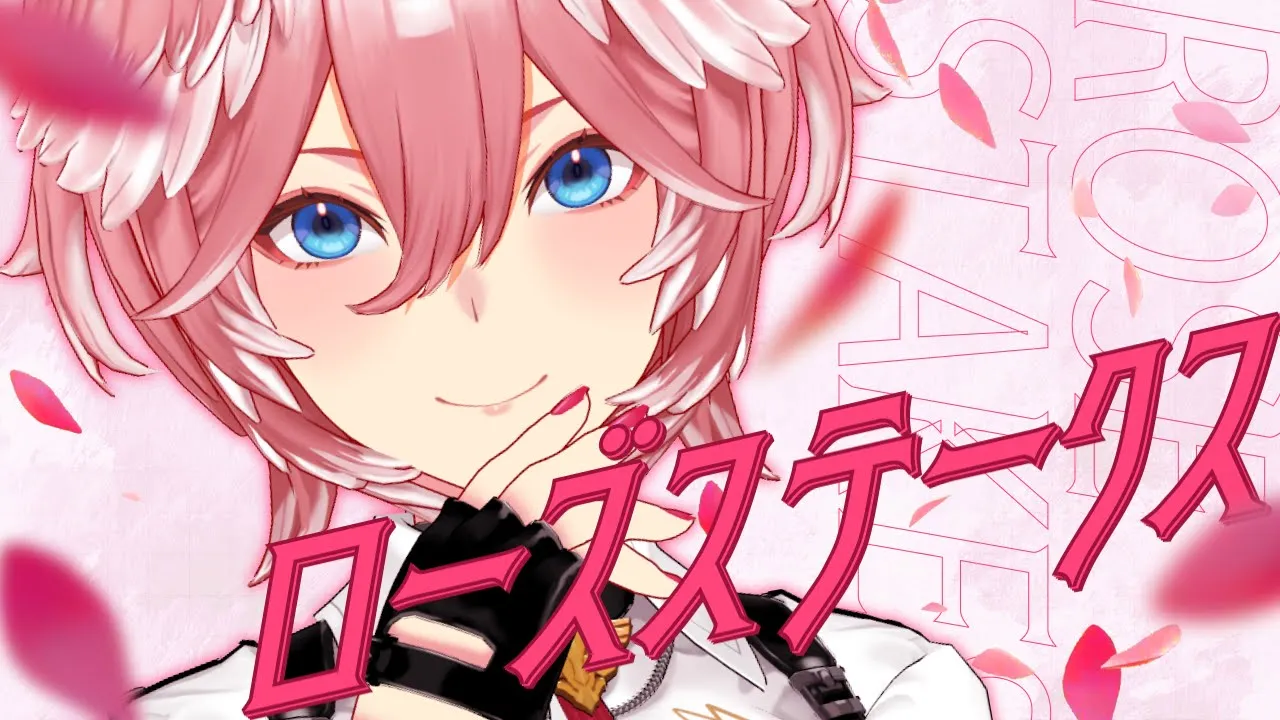 【 ローズステークス 】次なる最強クイーンが決まる⁉【鷹嶺ルイ/ホロライブ】