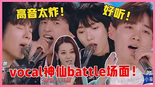  vocal battle 2019 