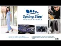 Spring Step Professional Virtual Presentation Fall 2021 Season - Live Recording March 2021