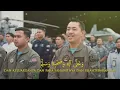 Download Lagu Video Asmaul Husna Versi Angkatan Tentera Malaysia (ATM) 2025