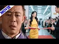Download Lagu 一口氣看完！出軌丈夫逼妻子淨身出戶，妻子重生逆襲成廠長，狠狠打臉狗男女！