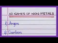 Names of Non Metals 10 Examples of Non Metals List of Non Metals