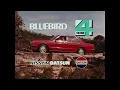 1982 Datsun Bluebird 910 LX - Australian Commercial