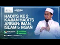 Download Lagu [LIVE] Hadist ke 2 | Kajian Hadits Arbain: Iman, Islam \u0026 Ihsan - Ustadz Adi Hidayat