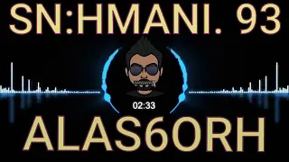 مو قلتلي انساك ريمكس                                          دندنها
