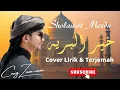 Download Lagu KHOIRUL BARIYAH | Ceng Zam zam | Cover Lirik \u0026 Terjemah