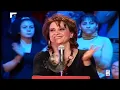مروى - أما نعيمة ( برنامج ايقاع 2006 ) Yehia Gan