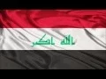 Download Lagu النشيد الوطني العراقي كامل