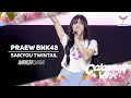 Download Lagu [Praew BNK48] Multi Fancam - SAIKYOU TWINTAIL - NIPPON HAKU 2025