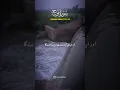 Download Lagu Surah Nuh (10-12) Urdu Translation #shorts #quran #quranrecitation #viralshorts #quranstatus