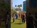 Download Lagu 3 તાળી ગરબા રાસ |kirtidan gadhvi | gujju garba | garba queen sonal
