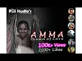 Lagu #Amma#Murugesh Porthy#BadagaNewSongs#BadagaSongs#BadagaNewSongs2020