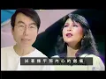 时空寄情 - 黄露仪 1983/ Adrian yang Jan 2023