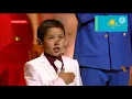 Kazakhstan National Anthem \