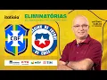 Download Lagu BRASIL X CHILE AO VIVO NA ITATIAIA | REACT DAS ELIMINATÓRIAS SUL-AMERICANAS DA COPA DO MUNDO 2026