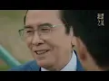 台慶劇《璀璨之城》插曲 張智霖   Qué Será, Será (Whatever Will Be, Will Be) 暗黑版 MV