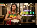 SEISI ATI | DEDE RISTY (Tarling Versi Reggae SKA) VIRAL TIKTOK‼️