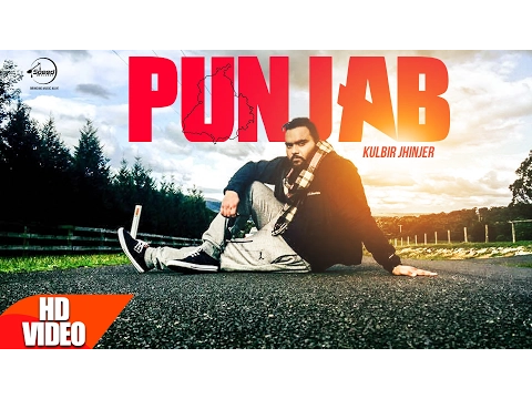 Download MP3 Yaad Punjab Di Aundi Ey ( Full Video) | Kulbir Jhinjher | Latest Punjabi Song 2017 | Speed Records