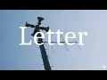 Aiobahn아이오반 feat. 9Lana  - letter(레터,편지) [가사/발음/번역]