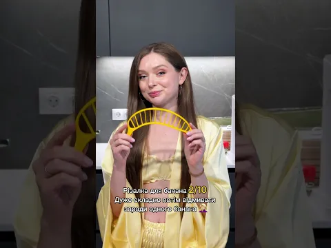 Принтер