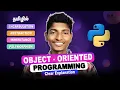 Python OOPs in Tamil Object Oriented Programming in tamil OOPs for Beginners