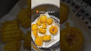 لانچ بوكس صامت فيديو جديد ترند بنات طبخ جامعه لايك 