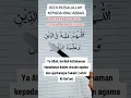 Download Lagu Do'a Rasullullah untuk Abdullah bin Abbas Supaya Anak Cerdas #surah #doa #shrots