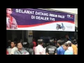 Download Lagu PANGGILAN DARI GUNUNG IWAN FALS