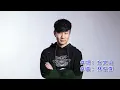 林俊傑 - 我對緣分小心翼翼 電視劇《逐玉》主題曲 | Karaoke KTV 【雙層字幕版】自製卡拉OK 伴唱字幕 純音樂 動態歌詞 #卡拉OK #伴奏 #無人聲 #karaoke #逐玉