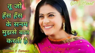  love song udit narayan u0026 kavita krishnamurthy mp3 song