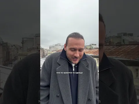 Как перейти на НОВЫЙ УРОВЕНЬ жизни