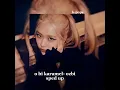 o bi karamel-ozbi sped up