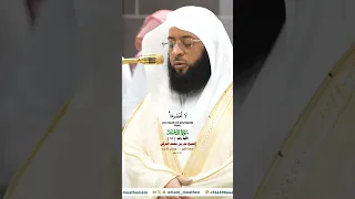 وإن تعدوا نعمة الله لا تحصوها سورة إبراهيم صلاة الفجر 12 جمادى الآخرة 1446هـ فضيلة الشيخ بدر التركي 