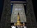 Download Lagu ya Nabi salam alaikha #aesthetic #reverb #yanabisalamaalika #slowed #arabic #love