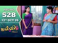 Download Lagu Malli Serial | Episode 528 Promo | 13th Oct 25 | Nikitha | Vijay | Saregama Dice TV Shows Tamil