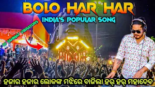 dj tanmay vibrators play bam bhole bam bam play dj rishi 4k hdr video 